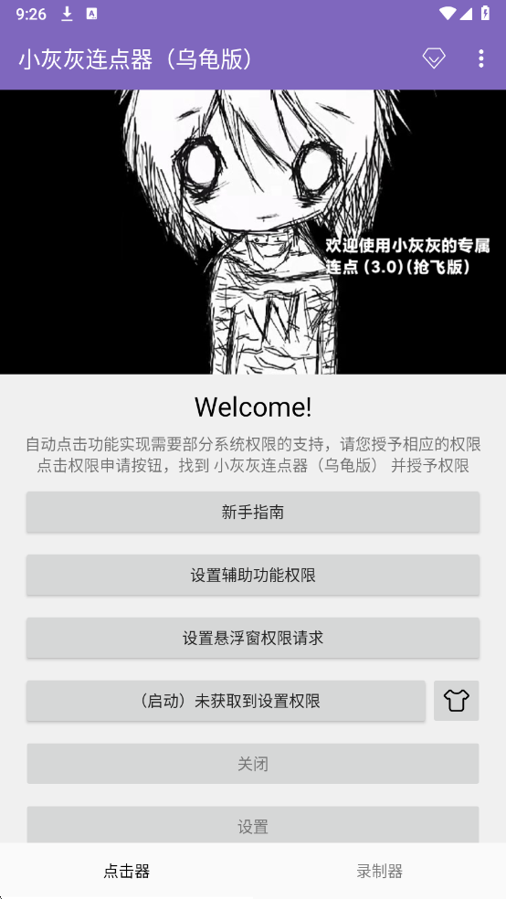 С�һ����������°�