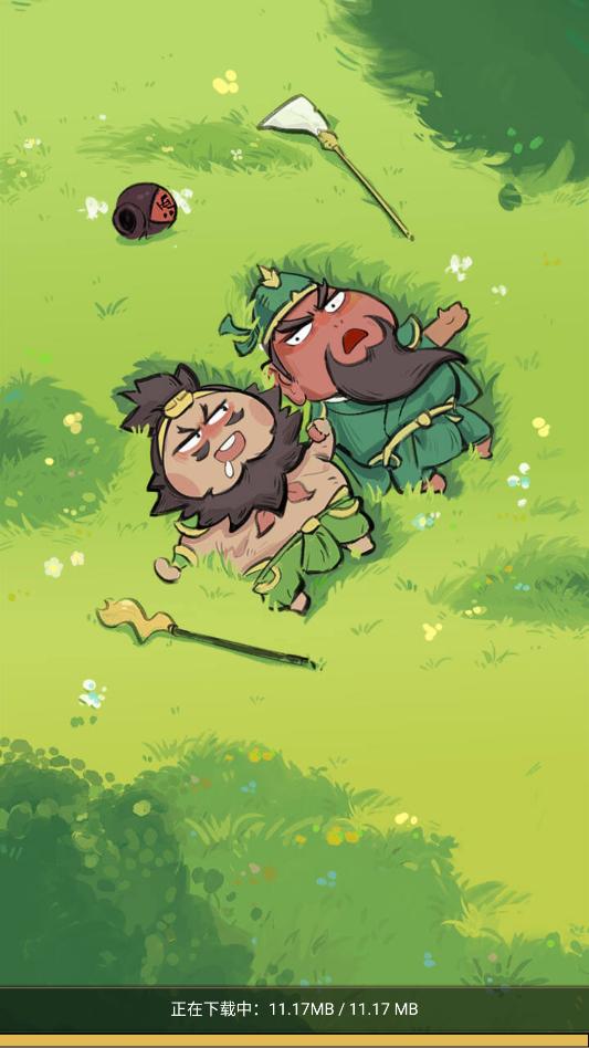 �����������ιٷ���