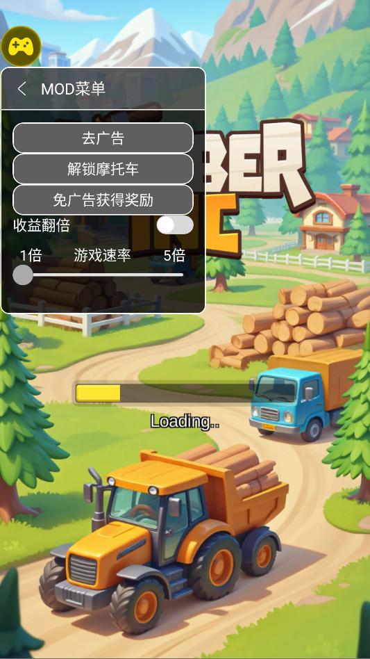 ���˸�ľͷ����mod�˵�