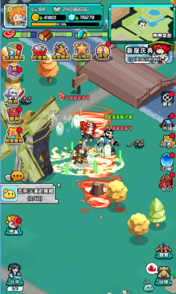 ���˾�������0.1��33������