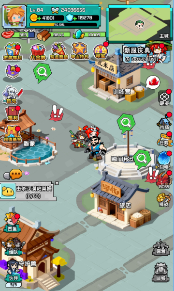 ���˾�������0.1��33������