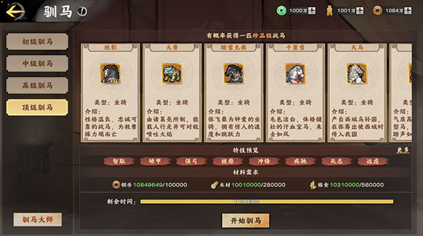 �ػʺ������°�2026