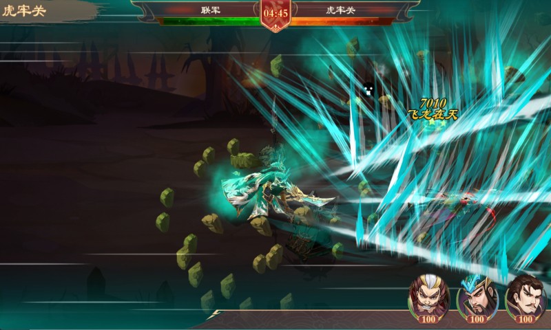 ս����˫��������0.1�ۿ۰�