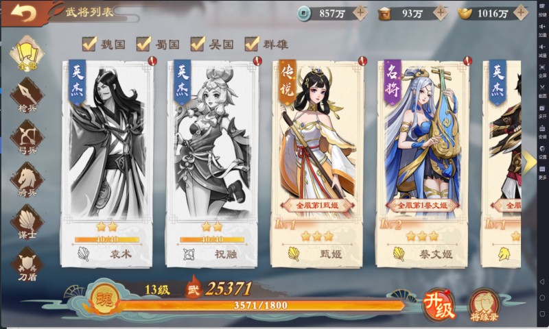 ս����˫��������0.1�ۿ۰�