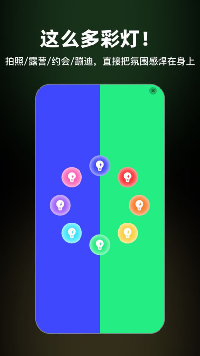 �����ֵ簲׿����