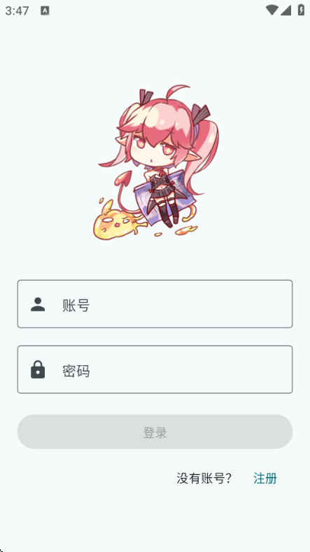 haka comic���������ǿͻ���