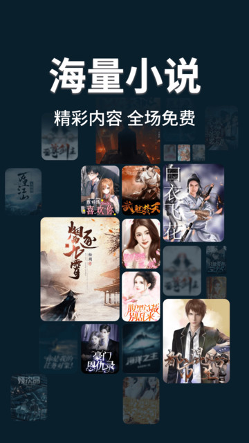 �������С˵�氲׿