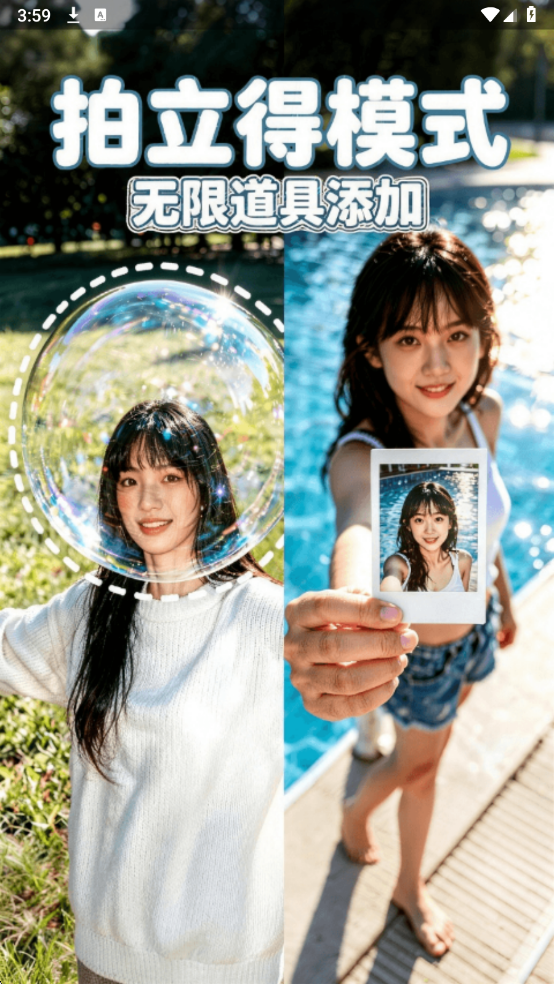 AI�������Ĺٷ���