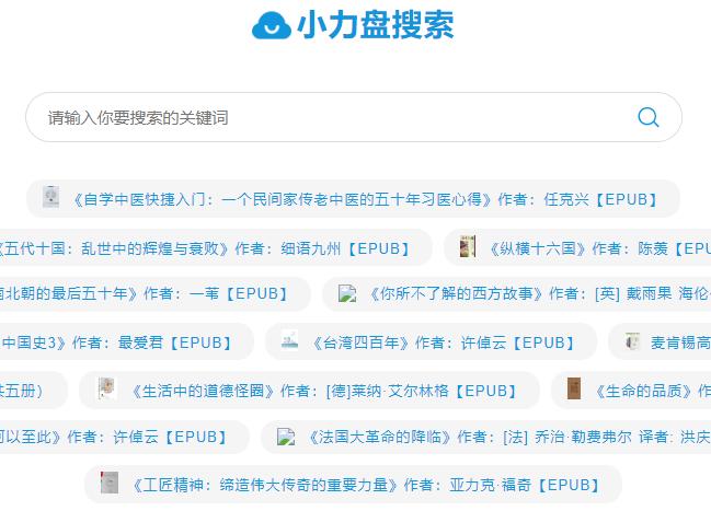 С���������ٷ����°�