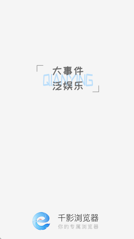 ǧӰ������ֻ���