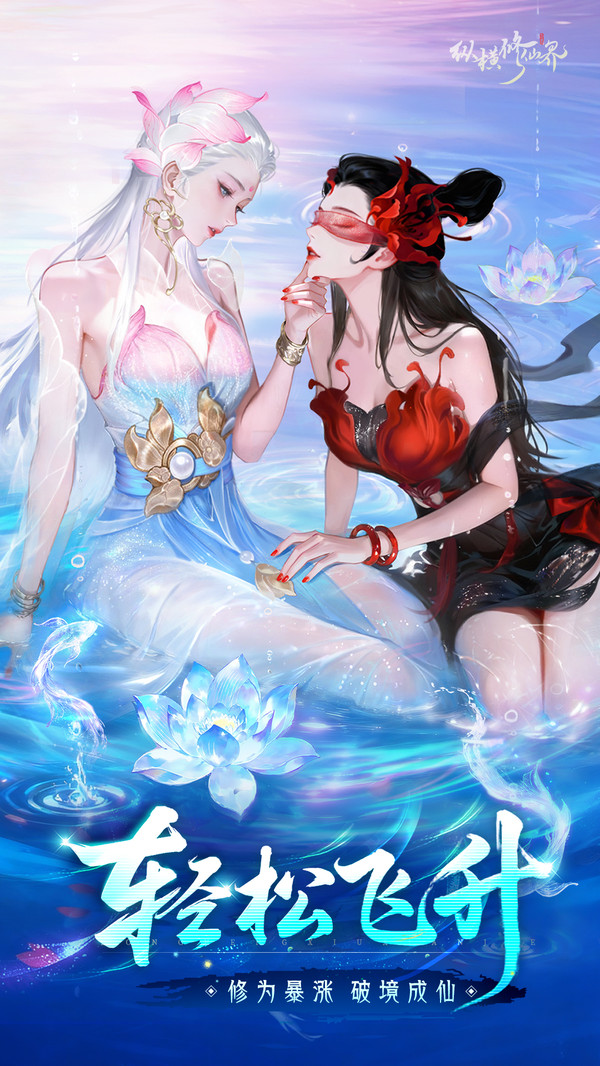 �ݺ����ɽ���Ϸ