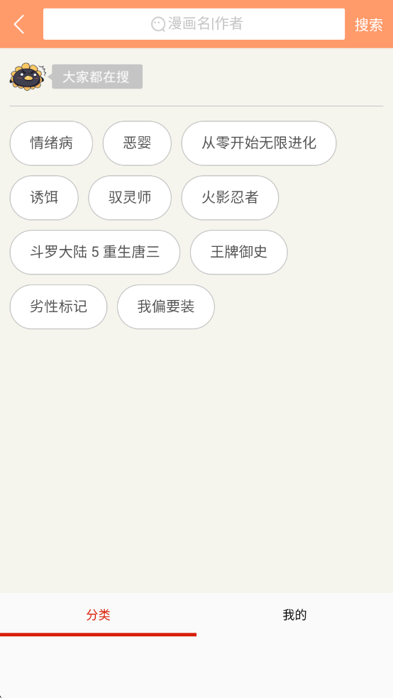 ��˹������������