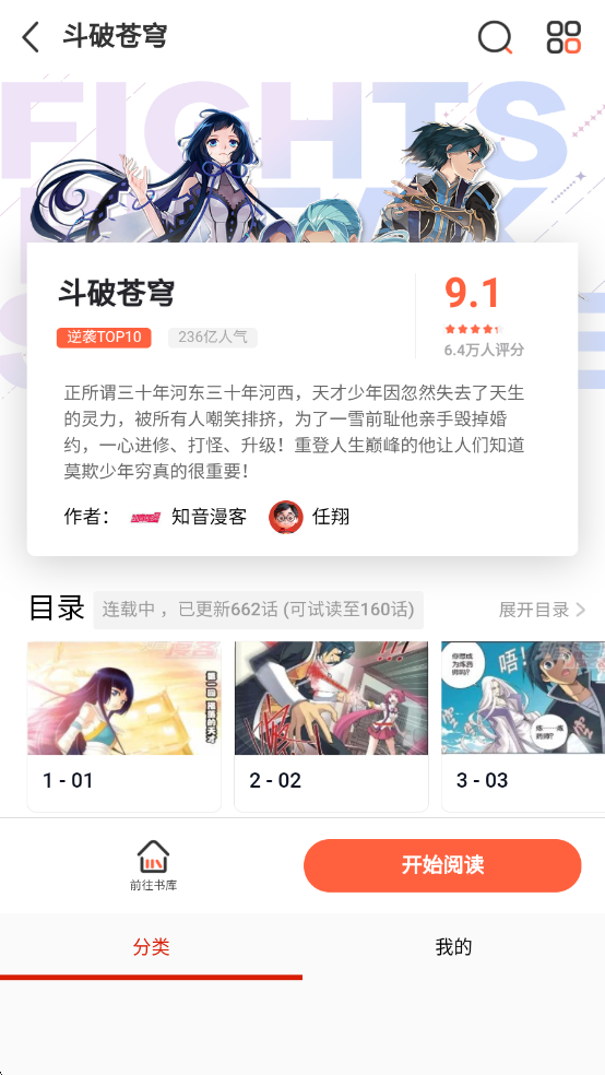 ��˹������������