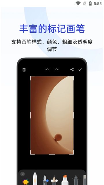 OPPO������ȡ�氲װ��