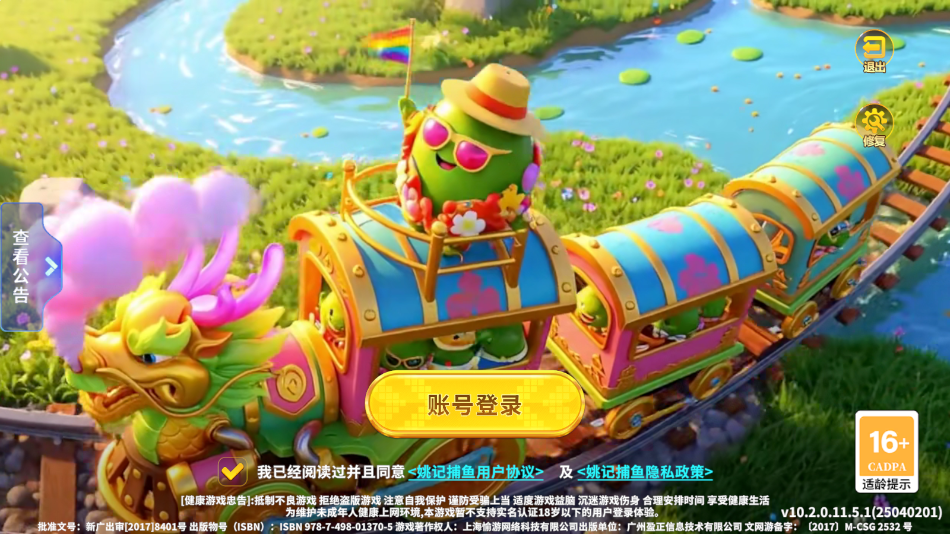 2026Ҧ�ǲ��㰲׿�����