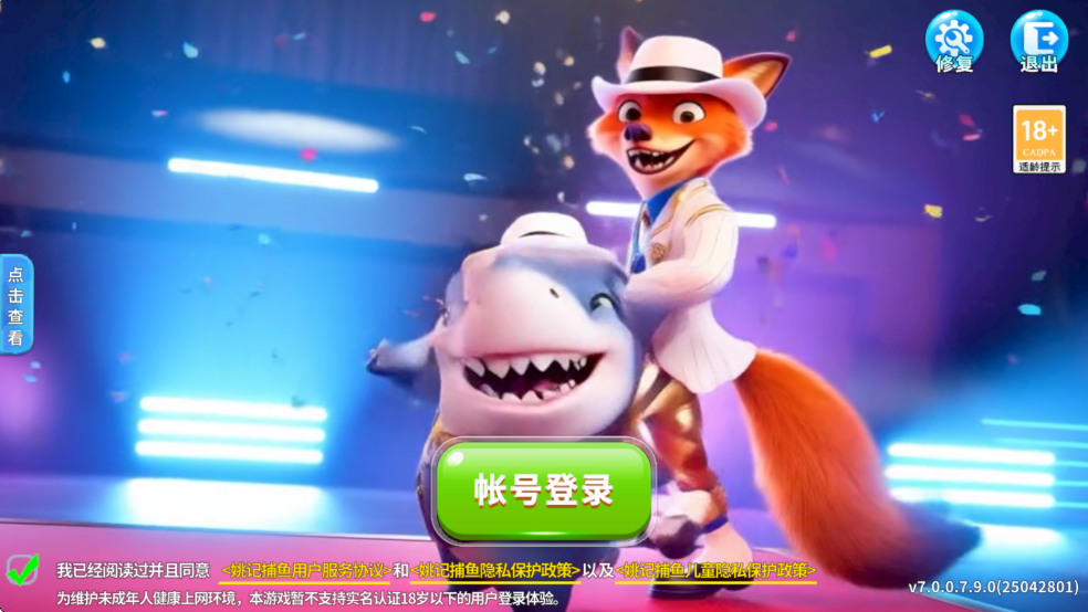 Ҧ�ǲ��㰲װ��