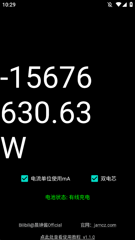 ���ӽ����ʼ�����