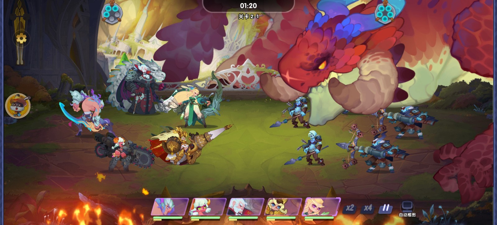 英雄与城堡0.1折扣版 英雄与城堡0.1折扣版