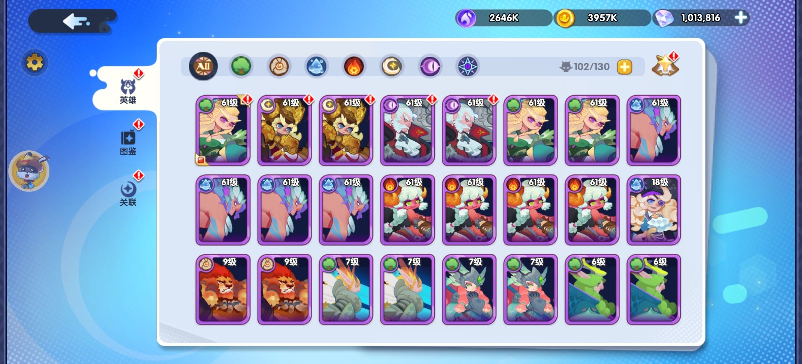 英雄与城堡0.1折扣版 英雄与城堡0.1折扣版