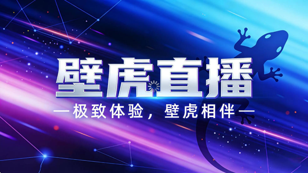 �ڻ�TV���°�