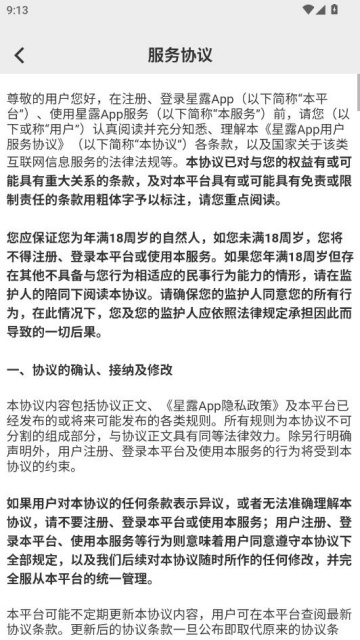 ��¶���°�