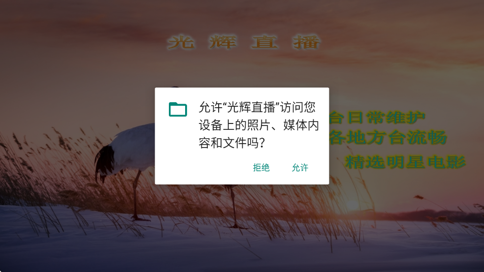 ���ֱ��TV����