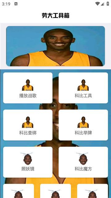 �Է�ˢ������2026���°�