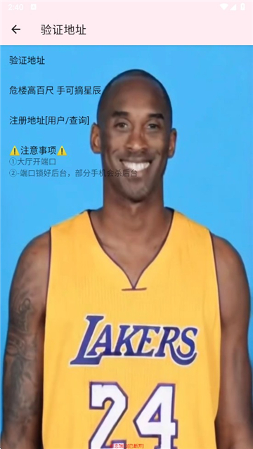 �Է�ˢ������2026���°�