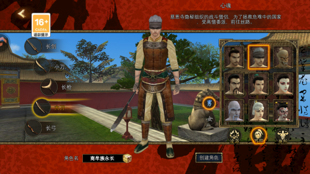 Ѱ��˿·�ٷ�����