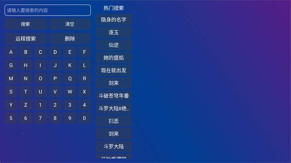 ����Ӱ��app��׿�ٷ���