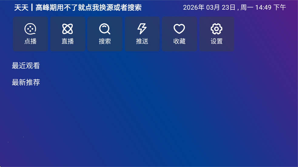 ����Ӱ��app��׿�ٷ���