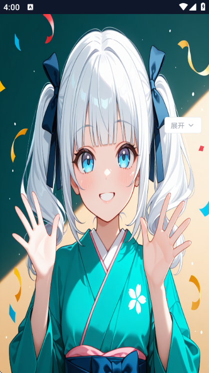 ҹ��ai��Ѱ�