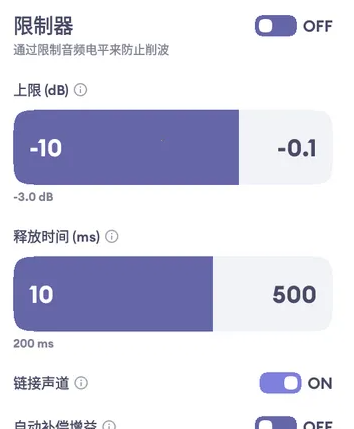 Echo EQ�����������ֻ���