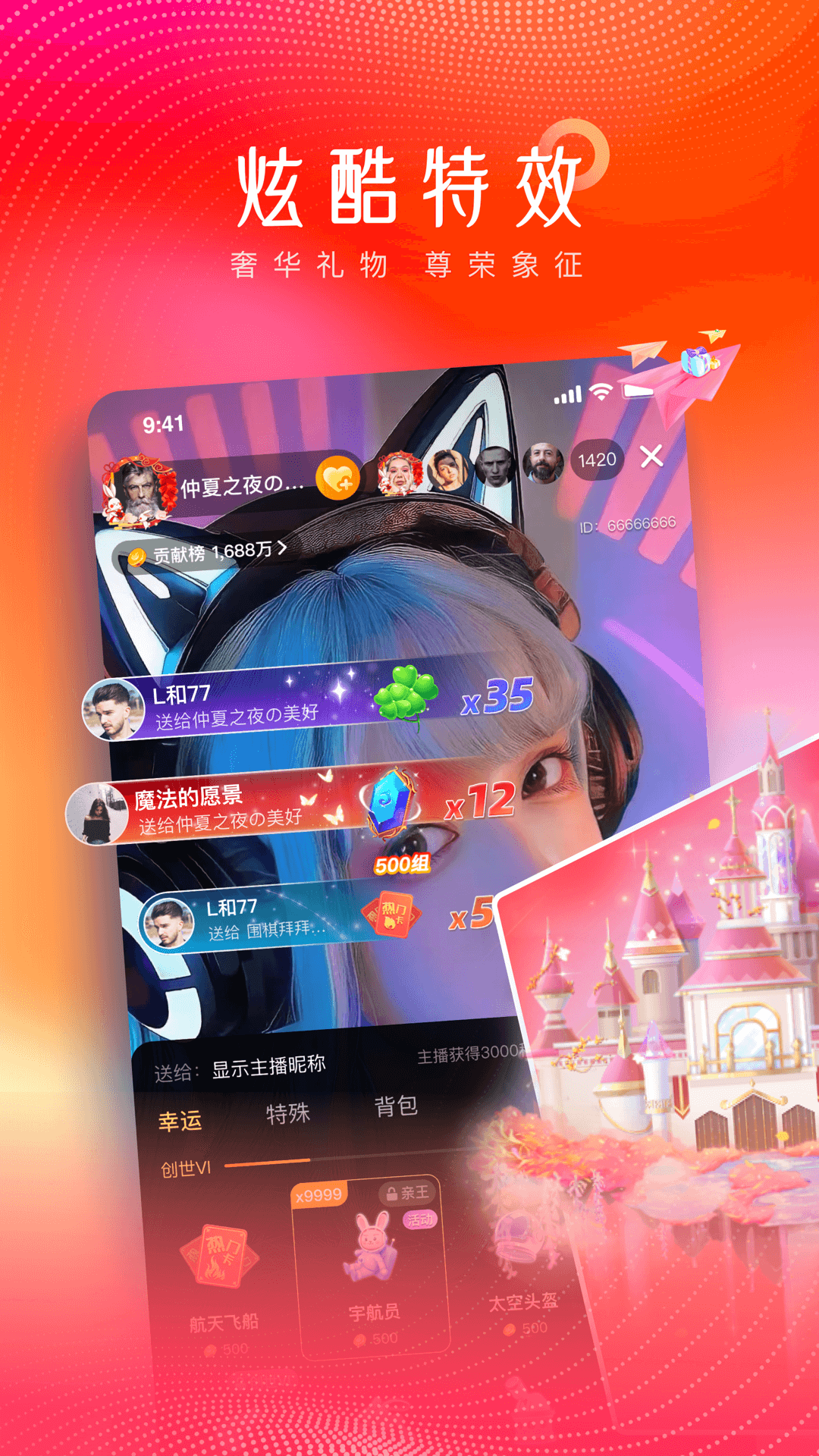 ��өֱ���ٷ���