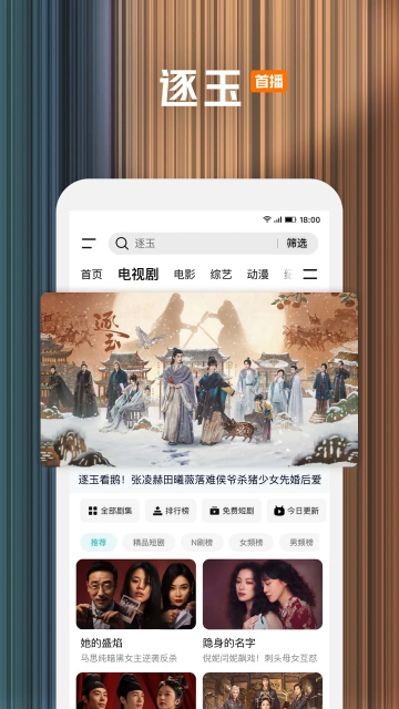 ����Ӱ�ӹٷ���