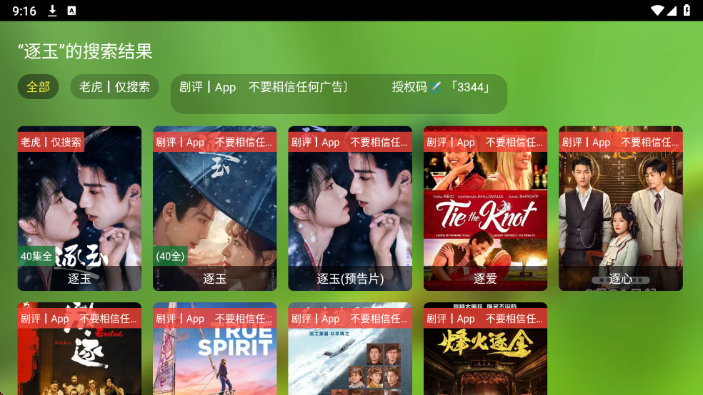 ����Ӱ��05����