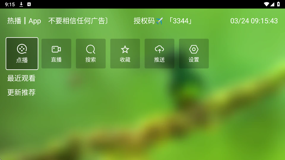 ����Ӱ��05����