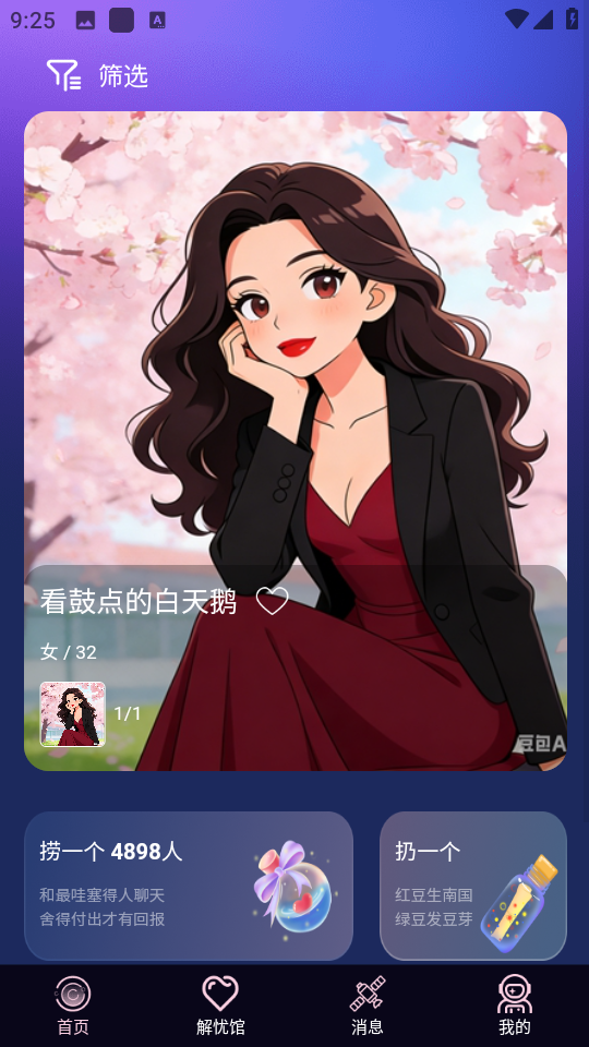 ƿˮ��ʶ��������