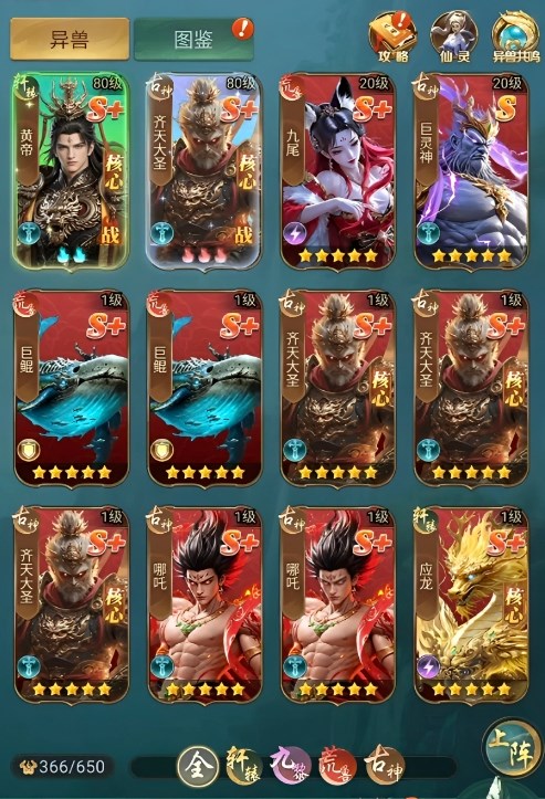 �����龳���ι���������°�