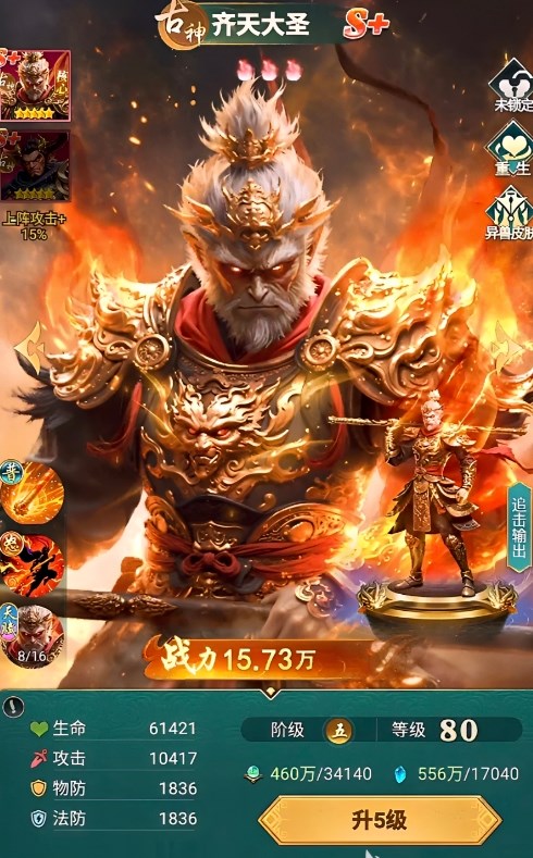 �����龳���ι���������°�