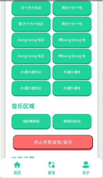 ���������������°�