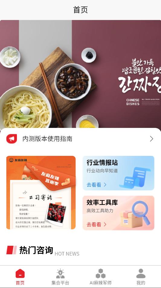 ����������׿�ٷ���