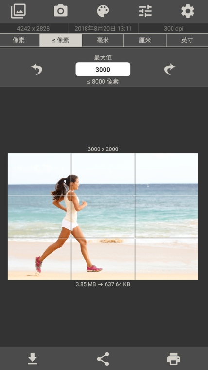 ͼ���С2026�ٷ����°�