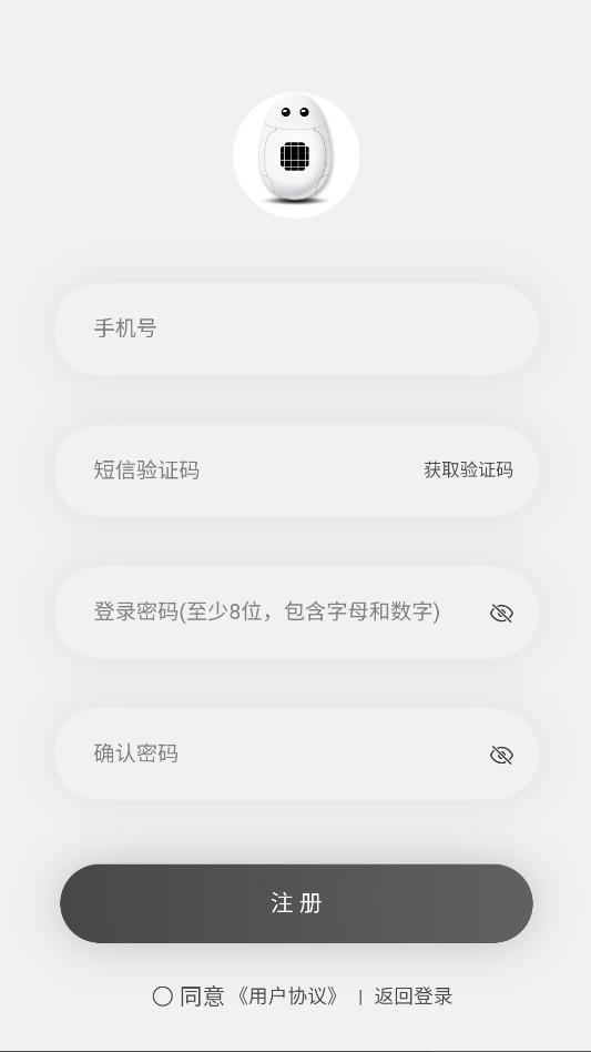 samesoul��׿�ٷ���