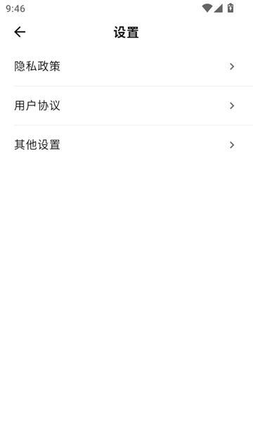 ���ὡ��app�ٷ����°汾