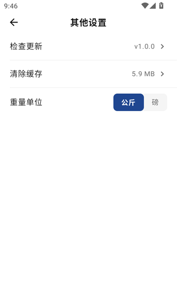 ���ὡ��app�ٷ����°汾