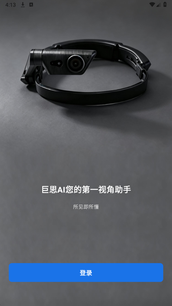 ��˼AI����