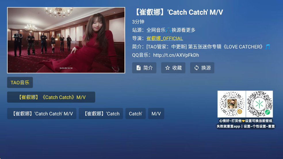 ���ֽ���TV��Ѱ�װ����