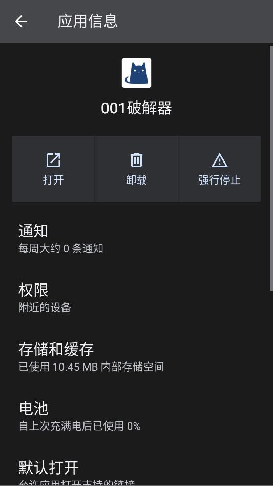 ������001�ƽ����ٷ���