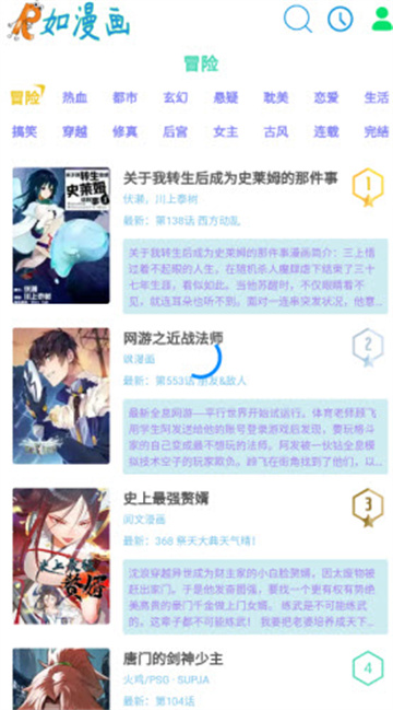 ���������°�2026